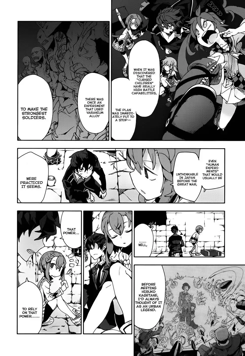 Black Bullet Chapter 11 22